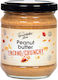 Ktima Papastathi Vegan Crunchy Peanut Butter 200 g