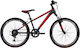 Carrera 24" Παιδικό Mountain Bike με Σκελετό Αλουμινίου Γκρι
