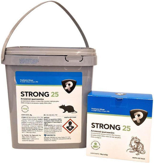 Protecta Ποντικοφάρμακο σε Γαριδάκι Strong 25 0.15kg
