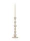 Urban Nature Culture Amsterdam Aluminum Candle Holder in Beige 8.5x8.5x27cm