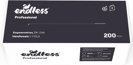 Endless Χειροπετσέτα Ζικ-ζακ 200 Φύλλα 1τεμ 6-72154