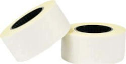 Emerson Etichete De Preț 26x16mm Emerson Etichete De Preț 26x16mm