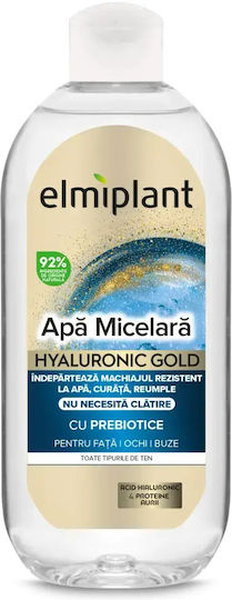 Elmiplant Apă Micelară cu Acid Hialuronic pentru Demachierea Feței, Ochilor și Buzelor 400 ml
