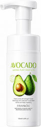 Avocado Αφρός Καθαρισμού Προσώπου 150ml Avocado Αφρός Καθαρισμού Προσώπου 150ml
