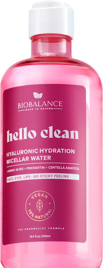 Alpaya Dermaceuticals Apă Micelară Hidratantă Demachiantă pentru Față, Ochi și Buze 500ml