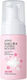 Sakura Facial Cleansing Foam with Soothing Action 100ml