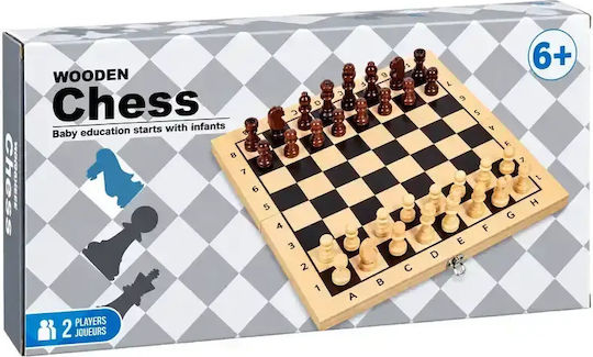 Gounaridis Toys Wooden Chess Pieces 4.5cm