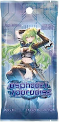 Theatre Communications Group Grand Archive Booster Pack (EN) Theatre Communications Group Grand Archive Booster Pack (EN)