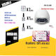 CND Brisa Nagelgel 7,3 ml 42 g