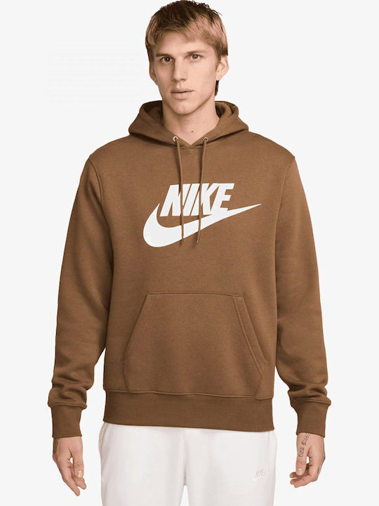 Nike Beige Hoodie Sweatshirt