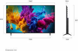 LG Smart 65" 4K QNED evo AI QNED8M (2026) LG Smart 65" 4K QNED evo AI QNED8M (2026)