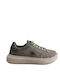 Men's Anatomic Sneakers Beige