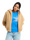 Take It Ok Fleece Γυναικεία Ζακέτα με Φερμουάρ Μπεζ