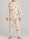Extan Bebe Beige Kids Pyjamas