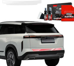 Защитно Фолио За Прага На Багажника Grizzglass Bodyshield Jaecoo J7 2024-2025 Защитно Фолио За Прага На Багажника Grizzglass Bodyshield Jaecoo J7 2024-2025