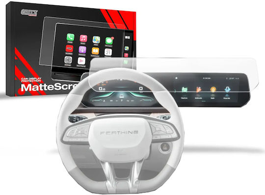 Matte Grizzglass Film Protection for Car Display Forthing T5 10.25" 2024