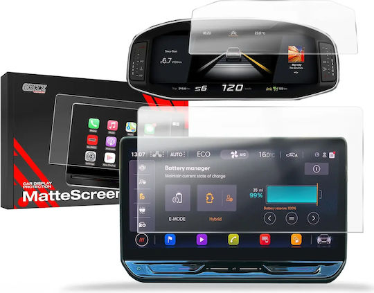Ματ Φύλλο Grizzglass Προστασία Cardisplay Seat Leon 4 12 9" Facelift 2024-2026 2w1