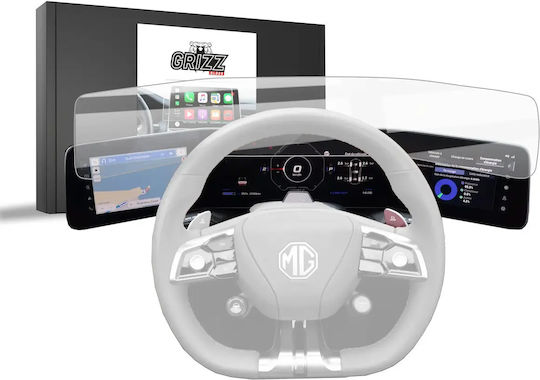 Κεραμική Μεμβράνη Grizzglass Cardisplay Protection Mg Cyberster 2025-2026