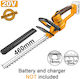 Ingco 0841 Акумулаторен Храсторез 20V Solo с Дължина на Острието 46 cm