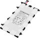 Батерия Samsung Galaxy Tab 2 7.0 Sp4960c3b 4000mah, резервна, бяла