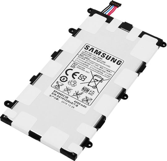 Батерия Samsung Galaxy Tab 2 7.0 Sp4960c3b 4000mah, резервна, бяла