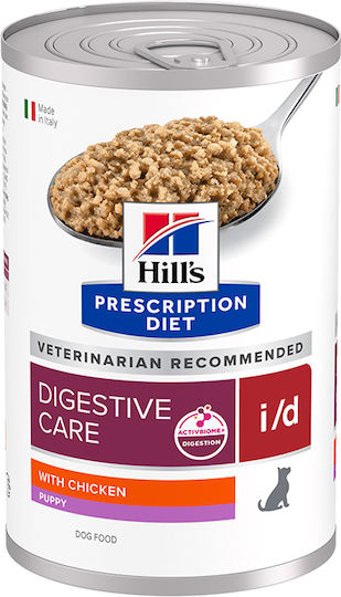 Hill's Canine I D Diet Wet Food for Puppies with Chicken 360gr