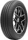Master-steel 145/70R13 71TT Sommerreifen Autoreifen