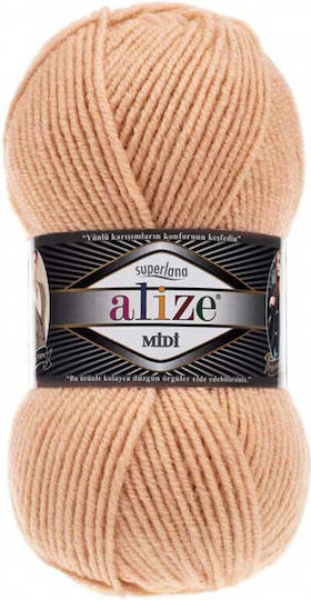 Superlana-Midi-Garn 100 g/Häkelnadel Nr. 5–7 Dunkler Lachsfarben