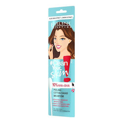 Eveline Clean Your Skin Пилинг Eveline Clean Your Skin Пилинг