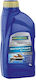 Marineöl Für Scooter Ravenol Watercraft Halbsynthetisch 2-Takt 1 l