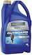 Λάδι Εξωλέμβιους Κινητήρες Ravenol Outboard 2t Ημι-συνθετικό 4l