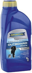 Outboard Engine Oil Ravenol Outboard 2T Mineral 1L