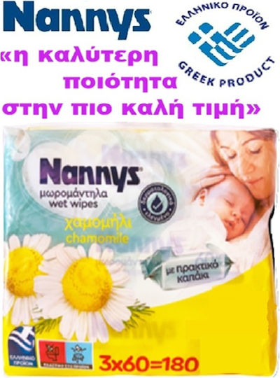 Hypoallergene Baby-Feuchttücher ohne Alkohol & Parabene 3x180 Stück