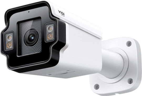 TP-LINK Insight LPR345Z IP Κάμερα Παρακολούθησης Full HD+ 4MP Αδιάβροχη με Μικρόφωνο και Φακό 2.7-13.5mm