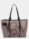 Beige Women's Shoulder Bag