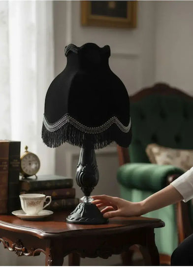 SteweHome Lamp SteweHome Lamp