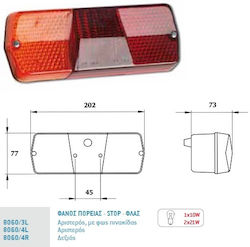 Φανος Οπισθ Πορ-stop-φλας Χ.φως Δεξι 20 2-77mm Dasteri 8060-4r Φανος Οπισθ Πορ-stop-φλας Χ.φως Δεξι 20 2-77mm Dasteri 8060-4r