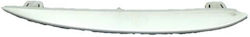 Πλαίσιο Φώτων Ομίχλης Δεξιά Bmw 5 Series F10 10-165 S 51117231860 Πλαίσιο Φώτων Ομίχλης Δεξιά Bmw 5 Series F10 10-165 S 51117231860