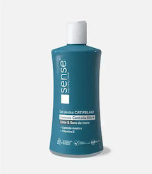 Sense Thavma Centellasilk+ Moisturizing Shower ...