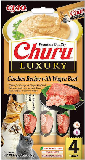 Inaba Ciao Churu Cat Creamy Cat Treat Chicken Calf Wagyu 56gr
