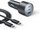 Anker 167.5W Car Charger with Ports: 1xUSB-A 2xType-C, Including Type-C Cable, Grey Colour