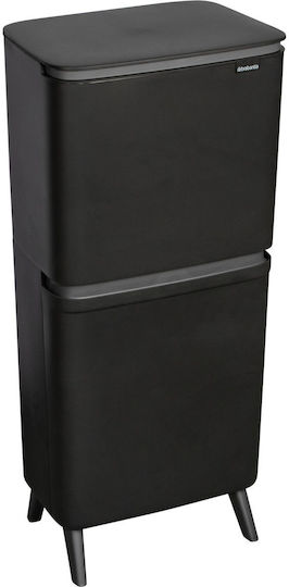 Brabantia Κάδος Απορριμμάτων Πλαστικός 20lt Χάλκινος