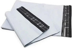 Set aus 2 Packungen Versandtaschen für Kuriere, je 50 Stück, insgesamt 100 Stück, 50 x 60 cm Aria Trade