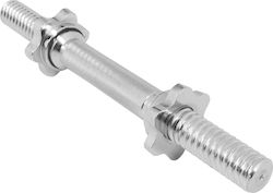 Outliner Λαβή Αλτήρα 1x 2.3kg Φ30mm