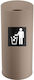 Pam & Co Plastic Waste Bin 65L Beige