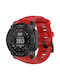 Червена Каишка (Garmin Instinct)