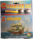 Airfix Starter Set Mayflower 00269