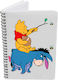 Τετράδιο A5/60 Σελίδες Winnie Pooh