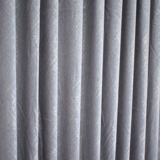 SpitiBazaar Κουρτίνα με Τρέσα Γκρι 270x280εκ.