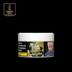 Taboo Tobaccos Καπνός Ναργιλέ 100gr σε Γκρι χρώμα Taboo Tobaccos Καπνός Ναργιλέ 100gr σε Γκρι χρώμα
